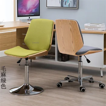 Европейские тканевые деревянные офисные стулья для офисного дизайна, офисная мебель, Подъемное компьютерное кресло со спинкой, вращающееся игровое кресло для отдыха