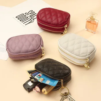 Женский мини-кошелек, сумка для ключей, чехол для ключей из натуральной кожи, многофункциональное портмоне на двойной молнии, сумка для хранения карт, брелок для ключей