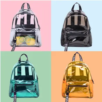 Женский прозрачный рюкзак из ПВХ, дорожная школьная сумка для книг, рюкзак для девочек-подростков