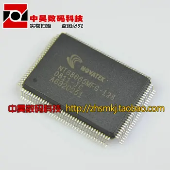 ЖК-чип NT68665MFG-128