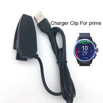 Зажим для зарядного устройства USB-кабель для зарядки данных Для kospet Prime Smartwatch Prime SE smart watch док-станция для зарядки часов для телефона, пленка для полного покрытия