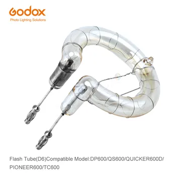 Запасная кольцевая ламповая вспышка Godox 600Ws Совместима с Godox Stuido flash DP600 TC600 QS600 Quicker 600D Pioneer 600W
