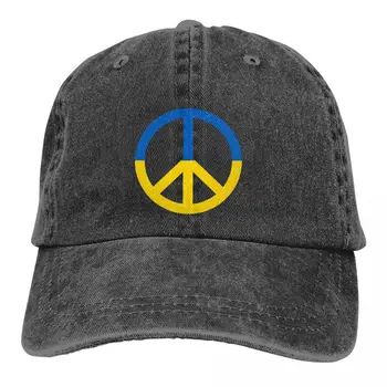 Застиранная мужская бейсболка UKRAINA Peace Trucker Snapback Caps, папина шляпа, шляпы для гольфа