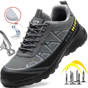 Защитная обувь электрика для мужчин, рабочие защитные ботинки с изоляцией 6 КВ, мужская рабочая обувь с пластиковым носком, Непромокаемые кроссовки, Дышащие