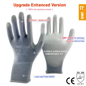 Защитные перчатки NMSafety Для работы с высококачественными нейлоновыми вязаными садовыми перчатками с полиуретановым покрытием