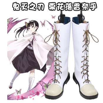 Изготовленный на заказ Demon Slayer: Kimetsu no Yaiba Tsuyuri Kanao, Ботинки для косплея на Хэллоуин, Обувь для мужчин, женская обувь для косплея, бесплатная доставка