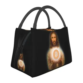 Иисус держит изолированную от биткойнов сумку для ланча для школы, офиса, криптовалюты, BTC, герметичный термоохладитель, ланч-бокс для женщин
