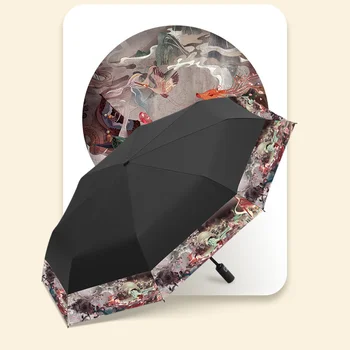 Иллюстрированный складной зонт двойного назначения от дождя и блеска, женский портативный солнцезащитный зонт, черный резиновый солнцезащитный козырек от ультрафиолета