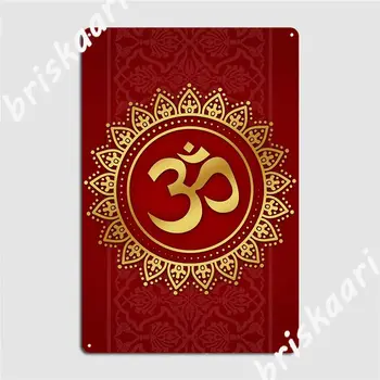 Индуистский Символ Ом, Металлическая вывеска из красного Золота, Клубный Домашний Плакат, Настенное украшение, Жестяная Вывеска, Плакат