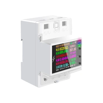 Интеллектуальный 2P монитор энергопотребления, монтируемый на DIN-рейку, мультиэнергетический измеритель переменного тока с 2,4-дюймовым цветным ЖК-экраном