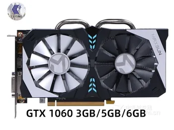 Используемая материнская плата MAXSUN GeForce GTX 1060 3GB 5GB 6GB Игровая Графическая карта GDDR5 6pin PCI-E 3.0 x 16 Видеокарт GPU для настольного процессора