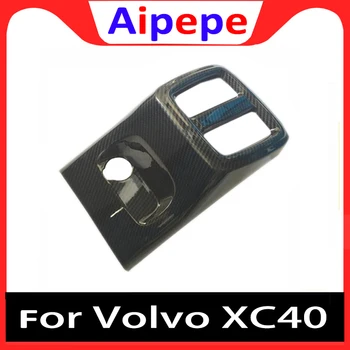 Карбоновое волокно; Кондиционер заднего ряда; Вентиляционное отверстие; USB-рамка; Молдинги для Volvo XC40 2018 2019; Аксессуары для укладки