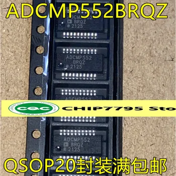 Комплектация ADCMP552BRQZ QSOP20 Компаратор напряжения операционного усилителя ADI Adeno