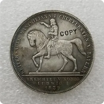 КОПИЯ МОНЕТЫ ГЕРМАНИИ 1839 года памятные монеты-реплики монет, медали, монеты для коллекционирования