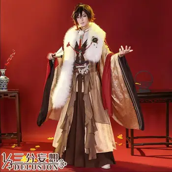 Косплей костюм COSLEE Genshin Impact Zhongli в древнем стиле для Хэллоуина, игровой костюм, комплект униформы S-XL, новинка