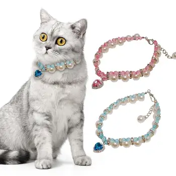 Кошачье ожерелье, не вызывающее аллергии, ошейник для домашних животных, не выцветающий, 2 цвета, разноцветное ожерелье для кошек в стиле россыпи бусин с подвеской, товары для домашних животных