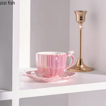 Креативный Набор чашек с блюдцем из блестящей керамики в виде ракушки Журнальный столик Чашка для чая с молоком Послеобеденный Чай Кружка для сока и кофе с десертом