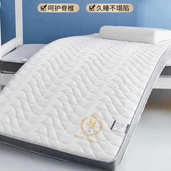 Латексный матрас мягкая подушка матрас для кровати в студенческом общежитии домашний коврик для сна утолщенный губчатый коврик татами специальный прокат