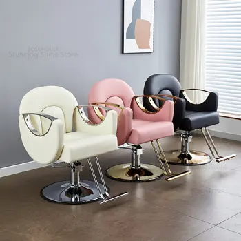 Легкие роскошные Модные вращающиеся парикмахерские кресла Nordic Подъемное парикмахерское кресло Для парикмахерского салона Специализированное кресло для салона красоты высокого класса