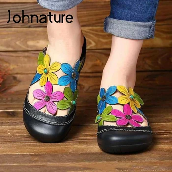 Летние тапочки Johnature с цветочным рисунком, женская обувь из натуральной кожи на плоской подошве с горками, сшитая снаружи, Разноцветные повседневные женские сандалии