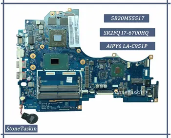 Лучшее значение 5B20M55517 для Lenovo Ideapad Y700-14ISK Материнская плата Ноутбука AIPY6 LA-C951P SR2FQ I7-6700HQ 2 ГБ DDR4 100% Полностью протестирована