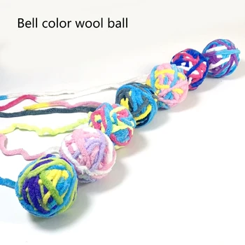 Любимая игрушка для кошек-мячики с помпонами, 6 см, для поддержания здоровья кошек- Игрушечные помпоны, Мягкие разноцветные шарики с помпонами
