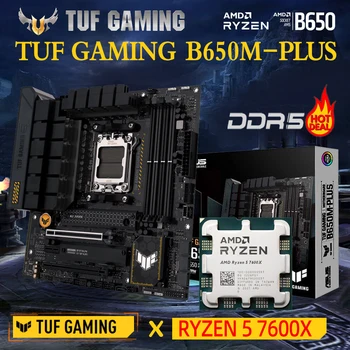 Материнская плата ASUS TUF GAMING B650M PLUS DDR5 с разъемом AM5 Kit Ryzen R5 7600X Процессор AMD 7000 M.2 Поддержка SATA D5 EXPO Memroy 6400MT/s + OC