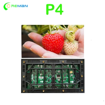 матрица модуля частей СИД арендуемой видеостены outdoor p4, полноцветная rgb smd 3in1 p4 outdoor led matrix module panel