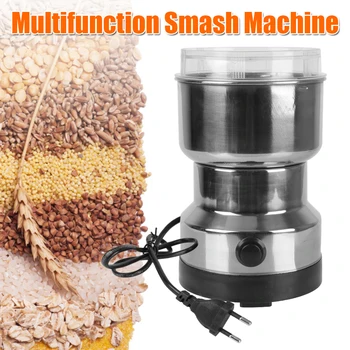 Машина для измельчения зерна, орехов, фасоли, специй, блендер, кухонные многофункциональные лезвия для измельчения кофе, Электрическая кофемолка для дома