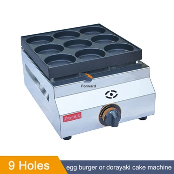 Машина для приготовления торта с красной фасолью, Вафельницы, Оборудование для закусок, Коммерческая Машина для производства Вафель для яичных Гамбургеров с 9 отверстиями