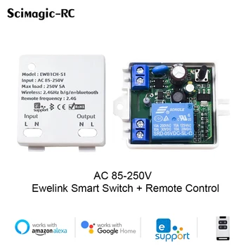 МИНИ-контроллер Smart Switch, 1-КАНАЛЬНЫЙ релейный приемник 110 В 220 В, Самоблокирующаяся работа с Alexa Google Home