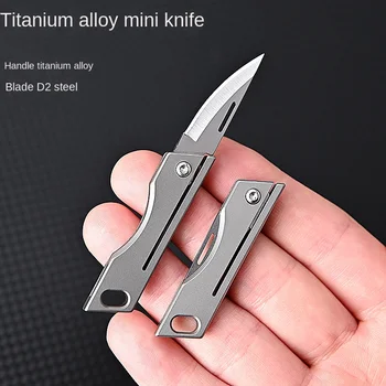 Мини-складной нож из титанового сплава Высокой твердости Сталь D2 Острый Нож Для переноски Брелок Нож Кулон Тактические Ножи Экспресс-нож