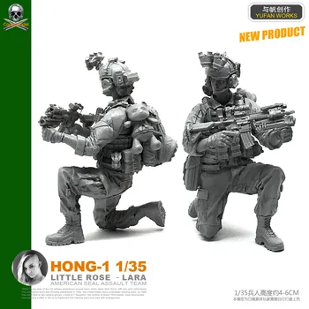 Модель Yufan 1/35, модельные комплекты, американский солдат-коммандос женского пола Hong-01