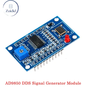 Модуль Генератора сигналов AD9850 DDS 0-40 МГц с 2 Синусоидальными волнами и 2 Квадратными Фильтрами нижних частот, Плата для тестирования кварцевого генератора