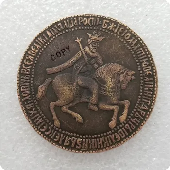 МОНЕТА России (47 мм) КОПИЯ памятных монет-копии монет, медали, монеты, предметы коллекционирования
