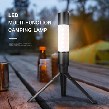 Мощные светодиодные фонари емкостью 2600 мАч, USB Перезаряжаемый фонарь, Выдвижной фонарь, Аварийный рабочий фонарь со штативом, лампа для палатки