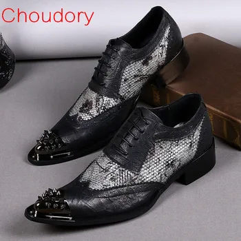 Мужская обувь Choudory, черные лоферы из натуральной кожи с заклепками, свадебное платье, слипоны на плоской подошве, официальные бархатные туфли, мужские большие размеры