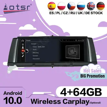 Мультимедийный стерео Android DIN-плеер Carplay 4 + 128G для BMW X3 2010 2011 2012 GPS-навигация, автозвук, радиоприемник, головное устройство