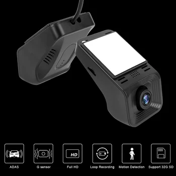 Навигация ночного видения Android DVR ADAS AR Dash Cam Автомобильный видеорегистратор Видеорегистратор 24-часовая парковка Видеорегистратор Камера Автомобильный видеорегистратор
