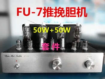 Новейший двухтактный ламповый усилитель мощностью 50 Вт * 2 FU-7 (807), наборы для самостоятельного изготовления ламповых усилителей, трубка: 6H1N * 2, 6H3N * 2, 6E2*2, 6Z4 * 1