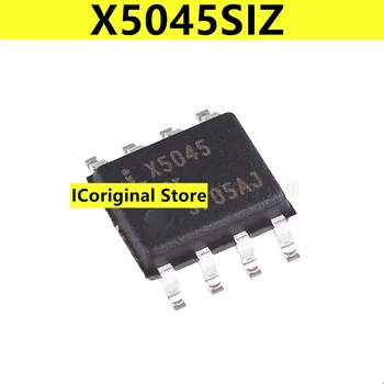 Новые и оригинальные X5045 X5045S X5045ZI X5045SIZ X5043S Патч Электронных интегральных схем SOP8 Мониторные чипы