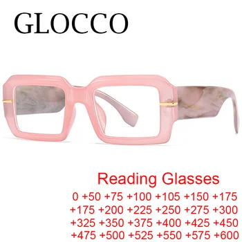 Новые модные квадратные очки с синим светом, Женские, Мужские, Роскошные брендовые розовые очки в оправе, оптические прозрачные очки для чтения, женские.