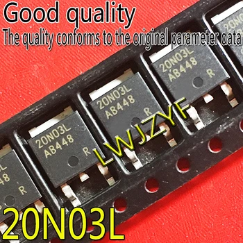Новый 20N03L IPD20N03L TO-252 MOS MOSFET Быстрая доставка