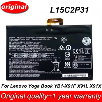 Новый Аккумулятор для ноутбука L15C2P31 3,8 В 32,3 Втч для Lenovo Yoga Book YB1-X90F X90L X91F X91L X91X Серии SB18C04740 SB18C14796