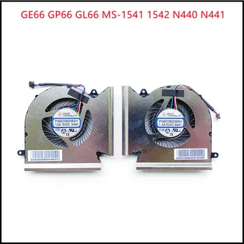 Новый вентилятор охлаждения процессора ноутбука, кулер для GE66 GP66 GL66 MS-1541 1542 N440 N441