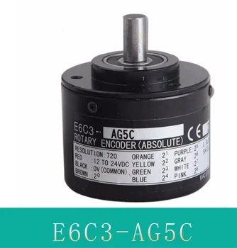 Новый оригинальный E6C3-AG5C 256P 360 P 720 P 1024P