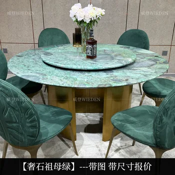 Обеденный стол из натурального роскошного камня Изумрудный Pandora light роскошный обеденный стол для виллы