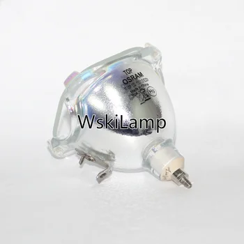 Оригинальная лампа для проектора P-VIP 132-150/1.0 E22h для osram