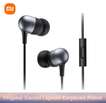 Оригинальные наушники Xiaomi Capsule Piston Свежая версия Hearphone 3,5 мм Стандартный штекер Наушники HD Mic Проводная гарнитура