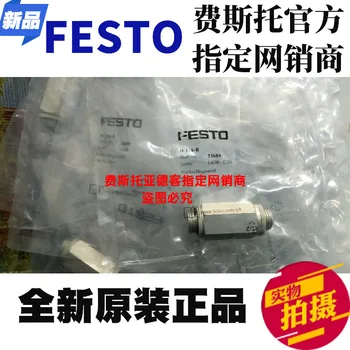 Оригинальный обратный клапан FESTO Festo H-1/4-B № 11689 H-1/2-B № 11691